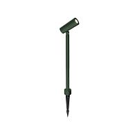 Ландшафтный светильник 71 см, 10W, 3000K, Favourite Micron 4811-1T, зеленый