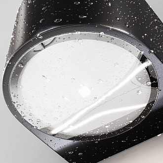 Светильник настенный 11*10*6,8 см, LED, 10W, 3000К, Maytoni BLOW O435WL-L10GF3K серый
