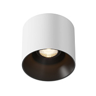 Светильник 13 см, 25W, 3000K, Technical C064CL-01-25W3K-D-RD-WB, белый-черный, 60°, Dim, Triac