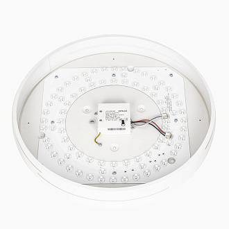 Светильник потолочный 40 см, 32W, 3000-4000-5000K Citilux CL72470GL0 Купер Лайн Белый с RGB