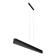 Светильник 120 см, 38W, 3000K, Mantra Hanok 7546, черный