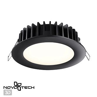 LED светильник 12 см, 15W, 3000-6000K, Novotech Lante 358951, черный, вр 10 см
