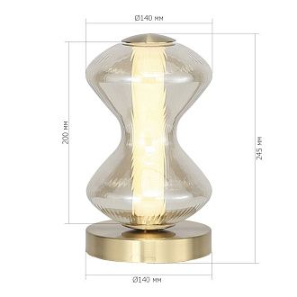 Настольная лампа *14*-24,5 см, 1*LED, 6W, 3000K, ST-Luce Spine SL6136.204.01, золотой