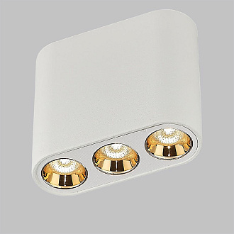 Накладной светильник 6 см, 8W, 3000K, Odeon Light Small 7091/8CL, белый