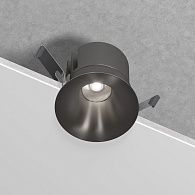 Потолочный акцентный светильник 8*8*6 см, LED, 15W, 4000K, Elektrostandard Bliss 25070/LED, серый, вр 7,5 см