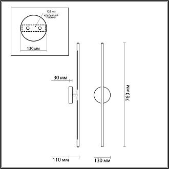 Бра 76 см, 10W, 3000K Odeon Light Fuerte 4323/12WL, хром