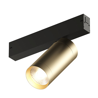 Светильник на шине 22 см, 9W, 3000-6000К Denkirs DK8020-BG черный