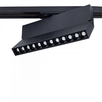Трековый светильник 22 см 12W 3000K Arte Lamp FLASH  A4573PL-1BK черный