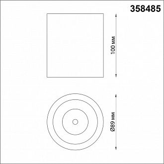 Светильник 8.9 см Novotech Recte 358485