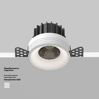 Встраиваемый светильник 7,4*7,4*6 см, LED, 12W, 4000К, Maytoni Technical ROUND DL058-12W4K-TRS-W белый, вр 7,5 см