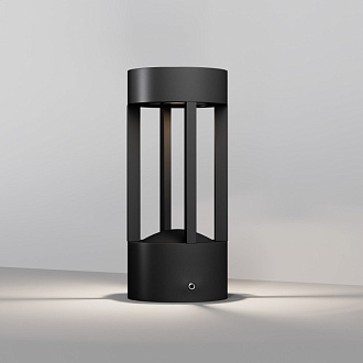 Светильник настенный 9*9*20 см, LED, 9W, 3000К, Maytoni Vint O458WL-L9GF3K серый