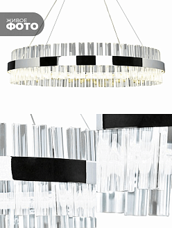 Светильник ElegantLight DZN-8176 СHROME/ХРОМ D800/H1200/1/LED/90W/4500K ASK