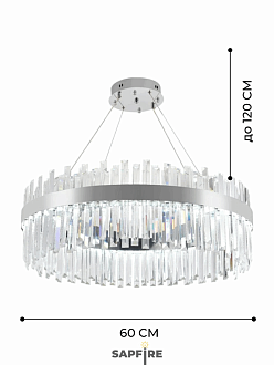 Светильник MD.6026 СHROME/ХРОМ  D600/H1200/1/LED/...W 4500K ASK2 DZN22-05