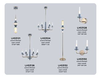 Люстра светодиодная на штанге **112- см, **W, 3000K, Ambrella Light High Light LH53126, золото