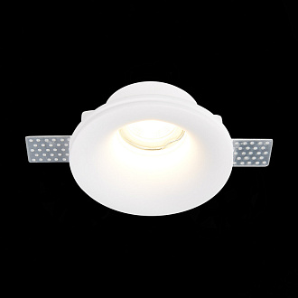 Встраиваемый светильник из гипса 12 см, 50W, ST LUCE ST254.318.01 Белый, вр 12,3 см