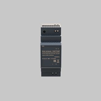 Блок питания 48V 30W к светодиодной ленте Led Strip 831003 3,5*9*-5,8 см, Maytoni 831003, Черный