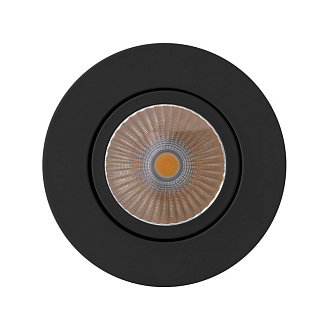Накладной светильник Arlight 029531 *9*12,6 см, 9W, белый (теплый)K,