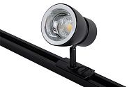 Светильник трековый однофазный 7 см, Crystal Lux CLT 0.31 009 BL-CH Черный/хром