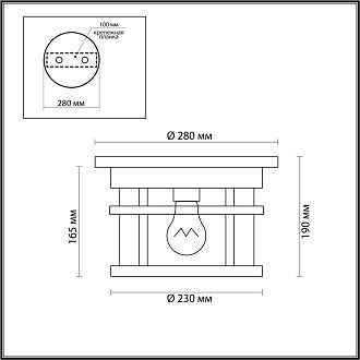 Уличный светильник Odeon Light Virta 4044/1C черный/патина