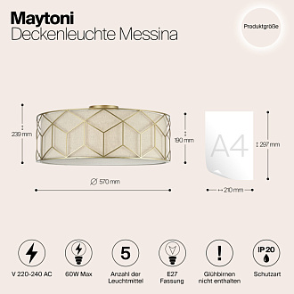 Потолочный светильник Maytoni Messina H223-PL-05-G, золото, диаметр 57 см