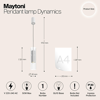 Светильник 22 см, Maytoni Dynamics MOD326WL-02W, белый