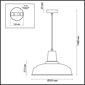 Подвесной светильник диаметр 35 см Odeon Light 3361/1 Черный