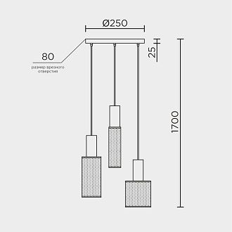 Подвесной светильник 48см, Е27, 3x60Вт, , Modelux MD.0655.250 Черный