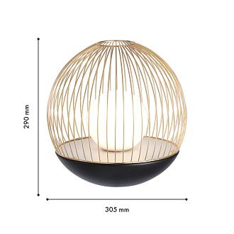 Настольная лампа 30,5*29 см, 7W, Favourite CORE 4240-1T