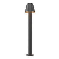 Светодиодный светильник 80 см, 5W, 3000K, Maytoni Harz O421FL-L5GF, графит