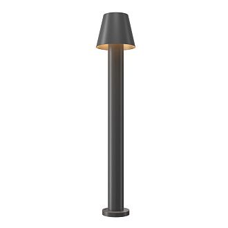 Светодиодный светильник 80 см, 5W, 3000K, Maytoni Harz O421FL-L5GF, графит