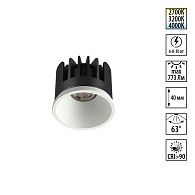 Модуль светодиодный с переключ. цв. температуры и мощности Novotech 359817 IP20 LED 6/8/10W 180-265V 2700К\3200К\4000К MOD