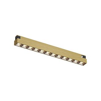 Светильник на шине 23,2*1,9*2,7 см, *LED*910Lm, 3000-4000-6000K, Denkirs Shine Grill Zigbee DK5971-SB, сатинированная латунь
