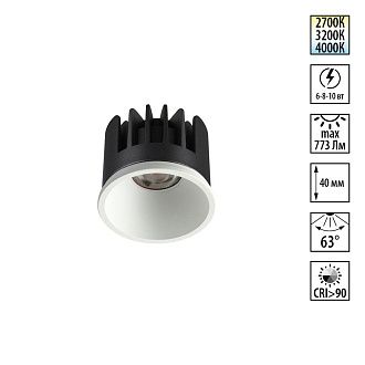 Модуль светодиодный с переключ. цв. температуры и мощности Novotech 359817 IP20 LED 6/8/10W 180-265V 2700К\3200К\4000К MOD
