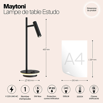 Настольная лампа LED Maytoni Estudo Z010TL-L8B3K Черный