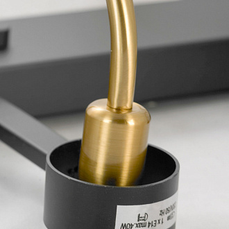 Потолочная люстра Lussole Mohave LSP-8397, 84*47 см, коричневый