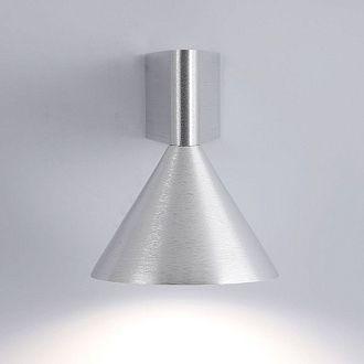 Бра 12 см, 5W, 4000K, Lussole LSP-4037
