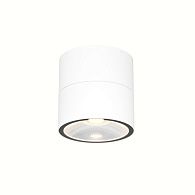 Потолочный светильник 10,8*10,8 см, LED*12W, 3000 К, Outdoor Bern O310CL-L12W3K Maytoni Outdoor, Белый