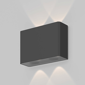 Светильник настенный 4*12*8 см, LED, 4W, 3000К, Maytoni Show O433WL-L4GF3K серый