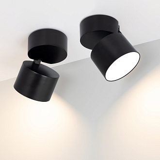 Накладной светильник Arlight 026482 *11*8,8 см, 25W, белый (теплый)K,