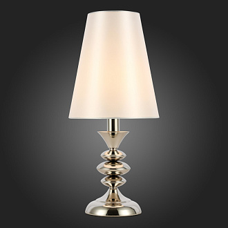 Прикроватная лампа 21 см, 40W,  EVOLUCE  RIONFO  SL1137.104.01  Никель
