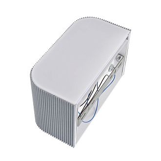 Светильник 21 см, Lumion 8328/2W, серый