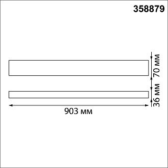 Светодиодный светильник 90 см, 42W, 4000K, Novotech Iter 358879, белый