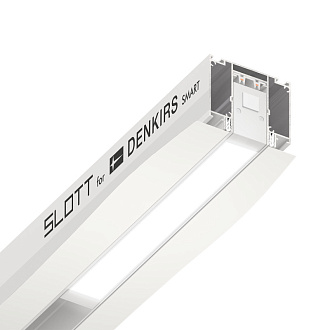 Профиль-трек 200 cv SLOTT for DENKIRS SMART TR2014-WH, для натяжных потолков, алюминий, белый