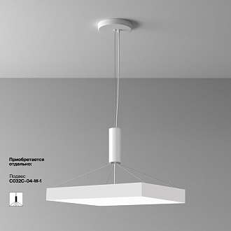 Накладной светильник 60*60*6 см, LED, 90W, 4000К, Maytoni Technical Zon C032CL-90W4K-SQ-W белый