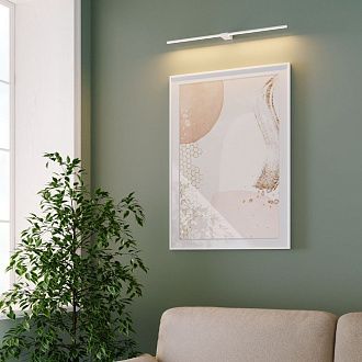 Светильник настенный светодиодный 60 см, 12W, 3000K, Elektrostandard Luar 40125/LED, белый 