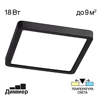 Светильник накладной 23*23*4 см LED 18W*Мульти Citilux Бейсик CL738K181V Черный