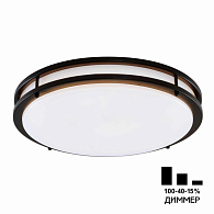 Светильник 45 см, 50W, 4000K  Citilux Бостон CL709505N коричневый