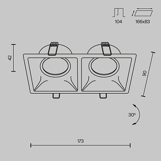 Светильник 17 см, Technical DL029-2-02B, черный, вр 8,3*16,6 см