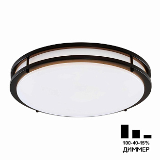 Светильник 45 см, 50W, 4000K  Citilux Бостон CL709505N коричневый