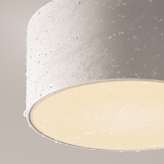 Светильник 12 см, LED 15W, 3000К, Белый Maytoni Zon IP O430CL-L15W3K